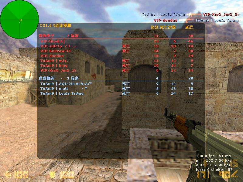 dvubb 图片点击可在新窗口打开查看