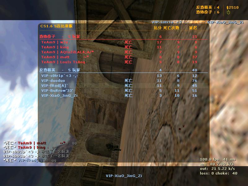 dvubb 图片点击可在新窗口打开查看