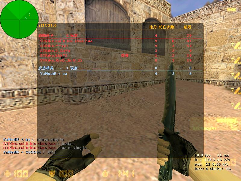 dvubb 图片点击可在新窗口打开查看