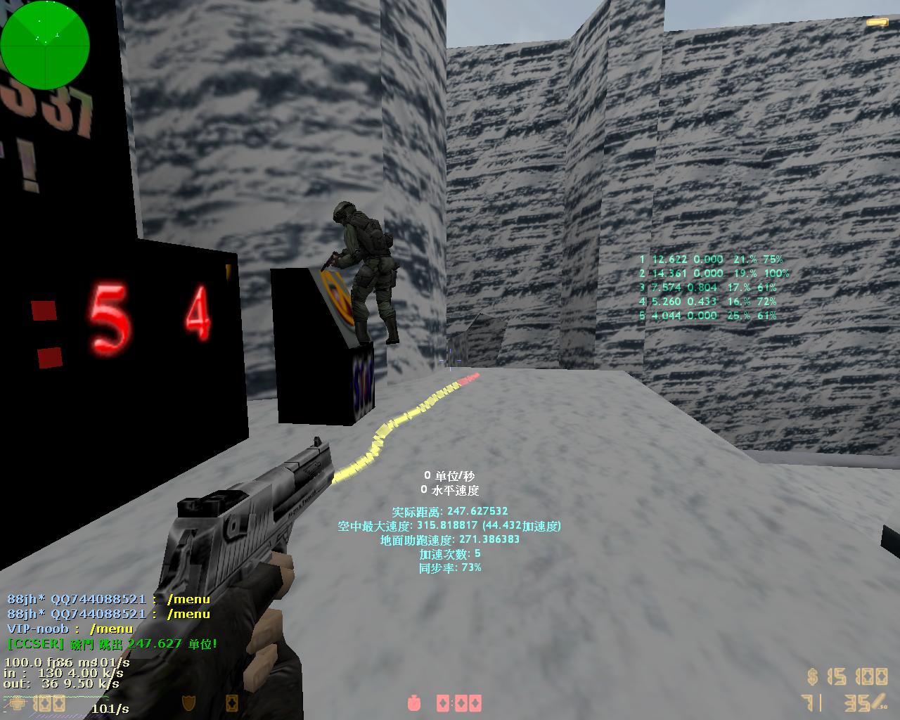 dvubb 图片点击可在新窗口打开查看