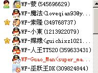 dvubb 图片点击可在新窗口打开查看