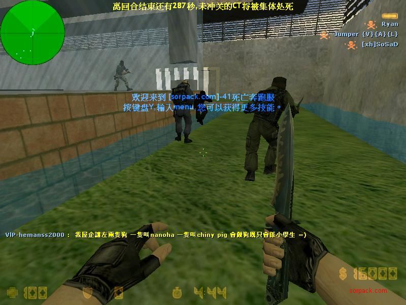 dvubb 图片点击可在新窗口打开查看