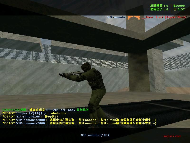 dvubb 图片点击可在新窗口打开查看