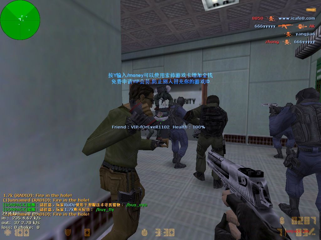 dvubb 图片点击可在新窗口打开查看