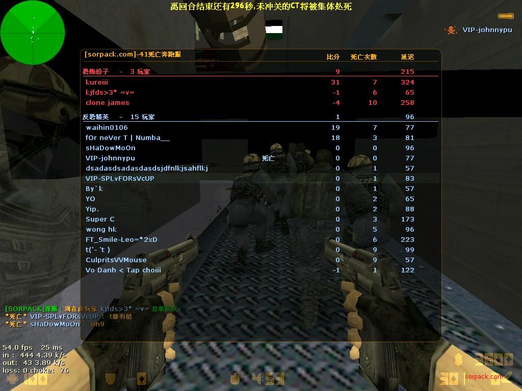 dvubb 图片点击可在新窗口打开查看