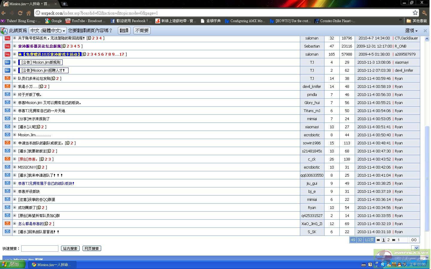 dvubb 图片点击可在新窗口打开查看