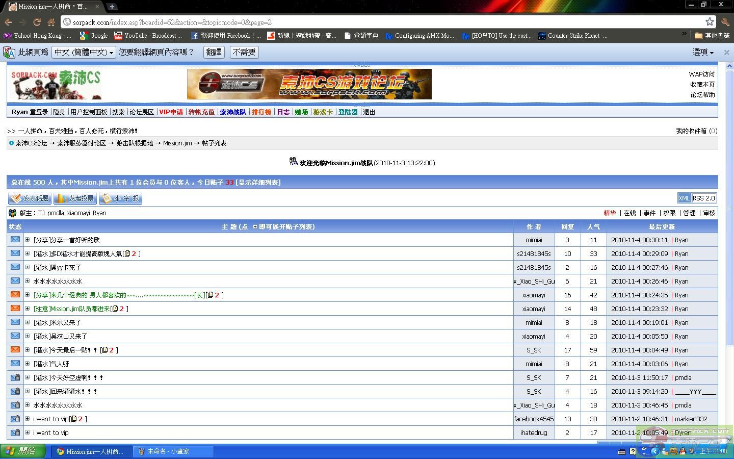 dvubb 图片点击可在新窗口打开查看