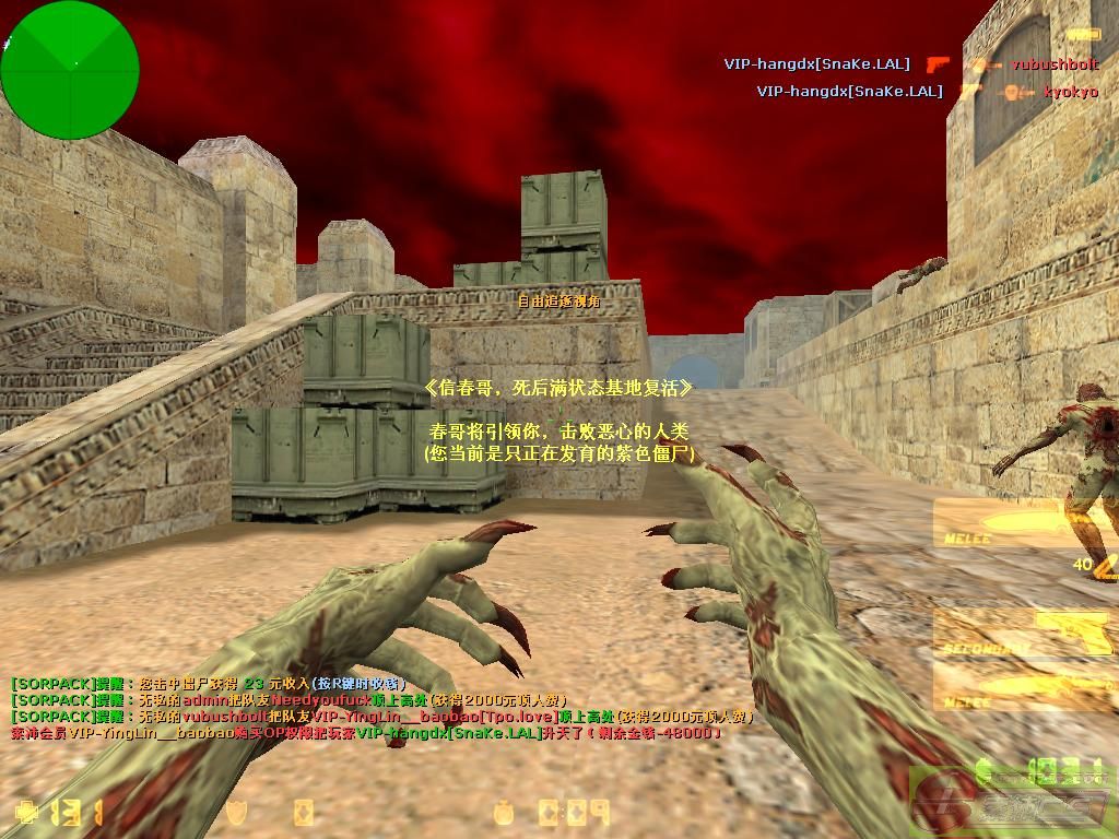 dvubb 图片点击可在新窗口打开查看