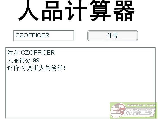 ͼƬ��������´��ڴ򿪲鿴