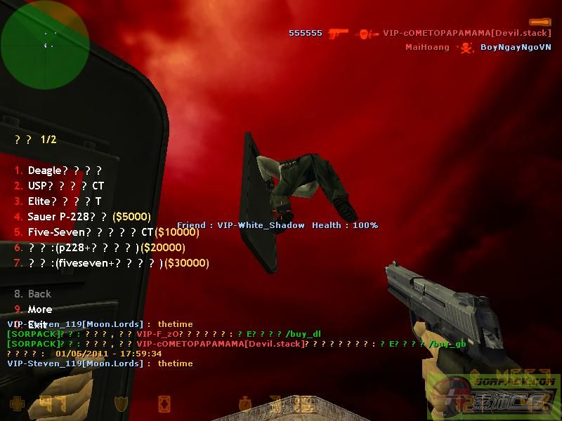 dvubb 图片点击可在新窗口打开查看