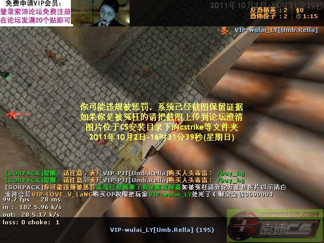 dvubb 图片点击可在新窗口打开查看