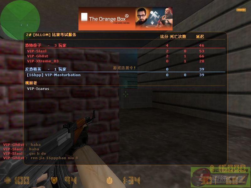 dvubb 图片点击可在新窗口打开查看