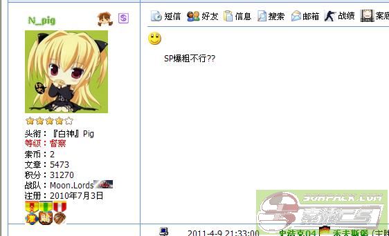 ͼƬ��������´��ڴ򿪲鿴