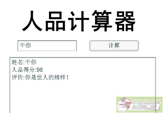 ͼƬ��������´��ڴ򿪲鿴