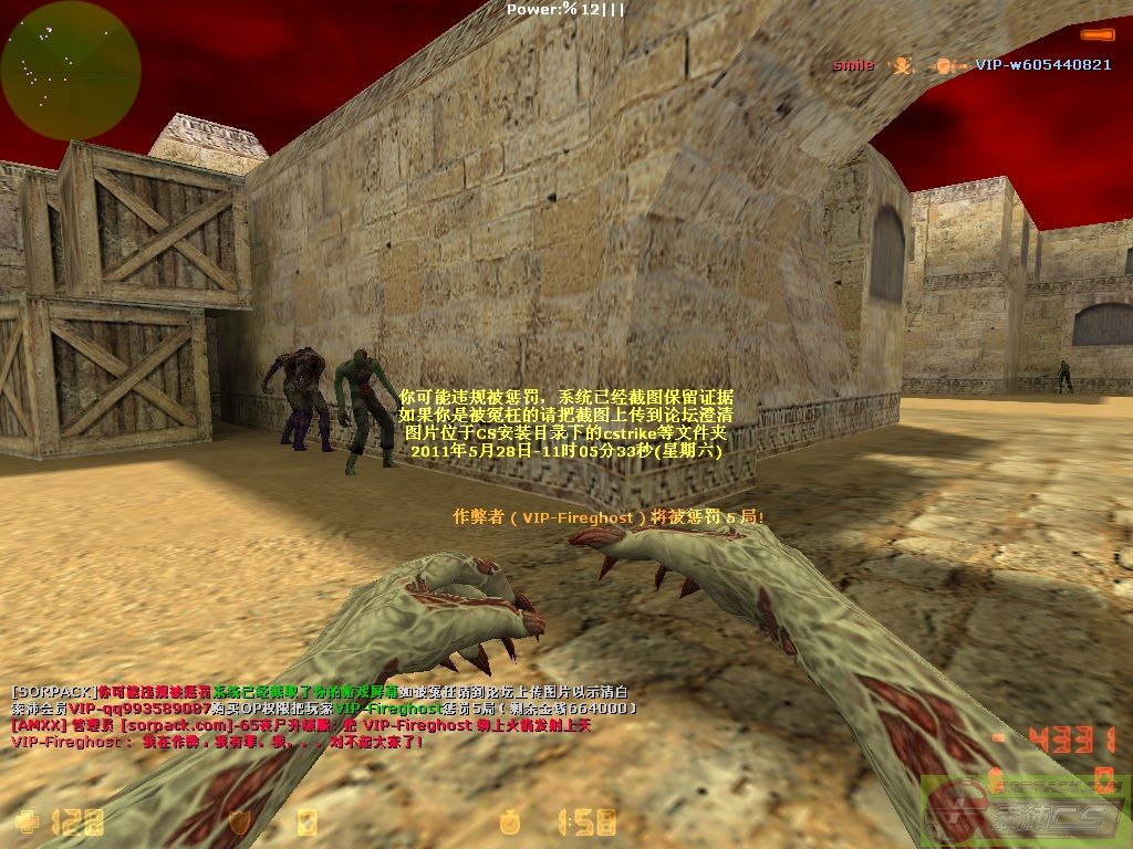 dvubb 图片点击可在新窗口打开查看