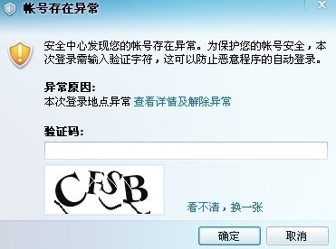 ͼƬ��������´��ڴ򿪲鿴