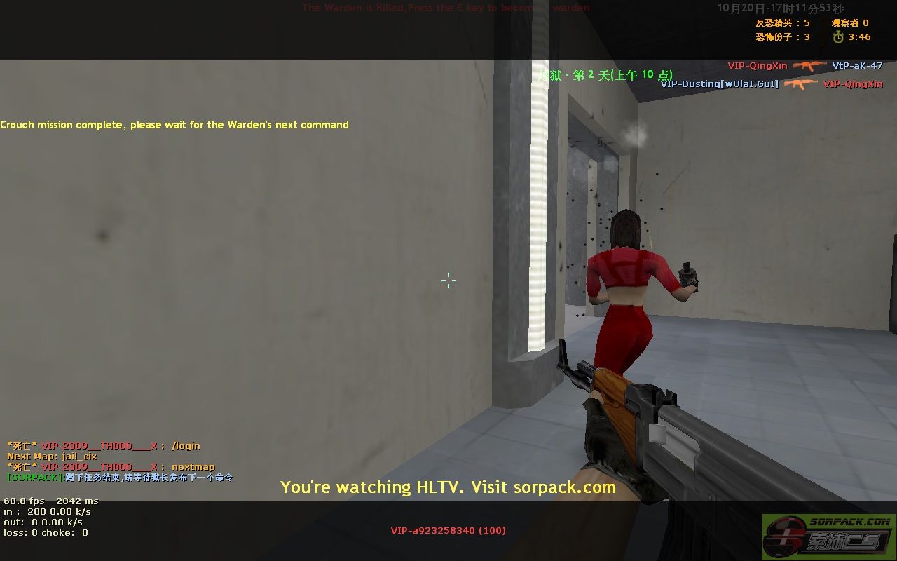 dvubb 图片点击可在新窗口打开查看