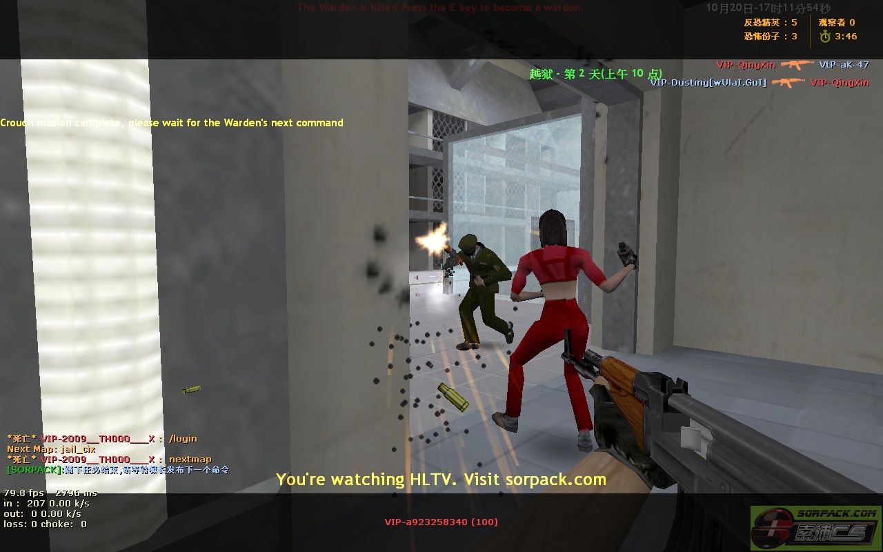 dvubb 图片点击可在新窗口打开查看