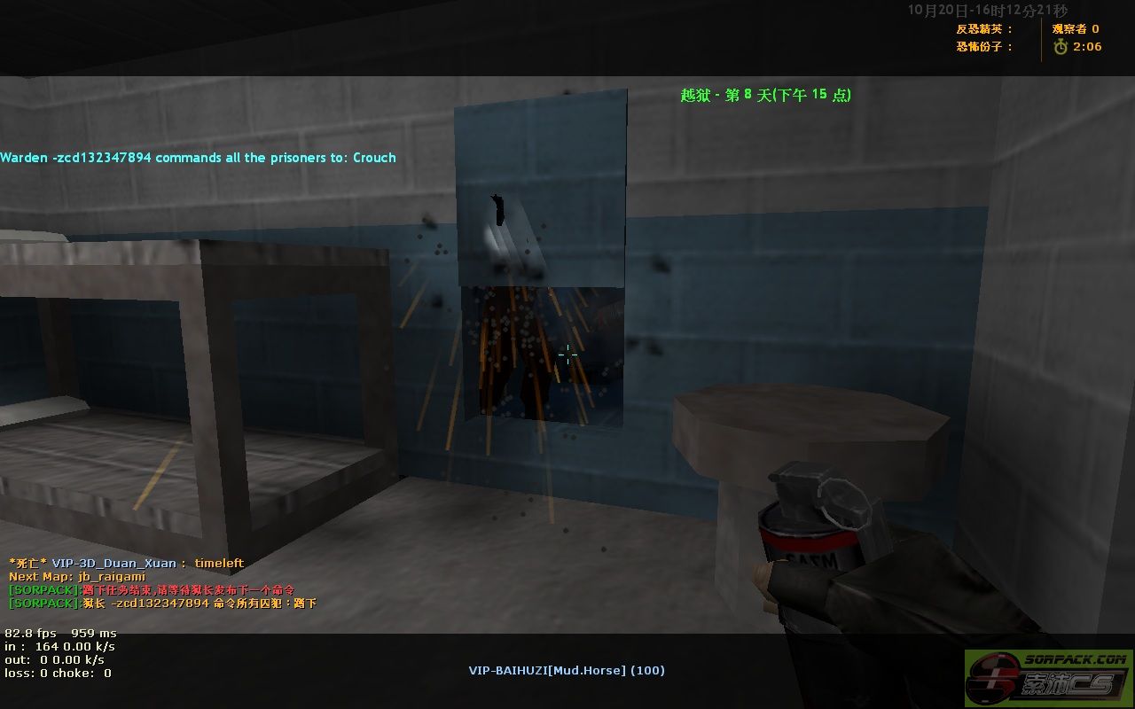 dvubb 图片点击可在新窗口打开查看