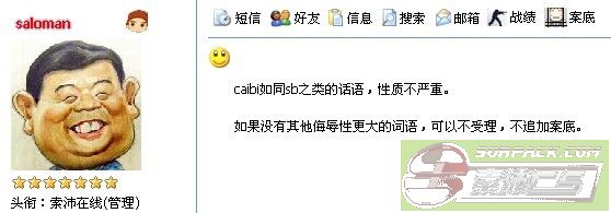 ͼƬ��������´��ڴ򿪲鿴