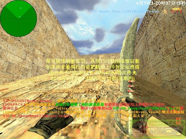 dvubb 图片点击可在新窗口打开查看