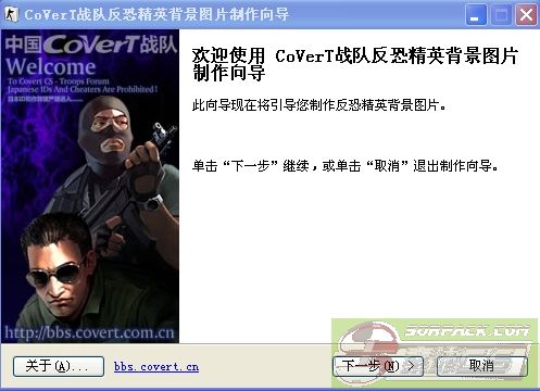 dvubb 图片点击可在新窗口打开查看