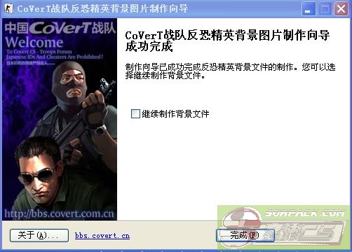 dvubb 图片点击可在新窗口打开查看