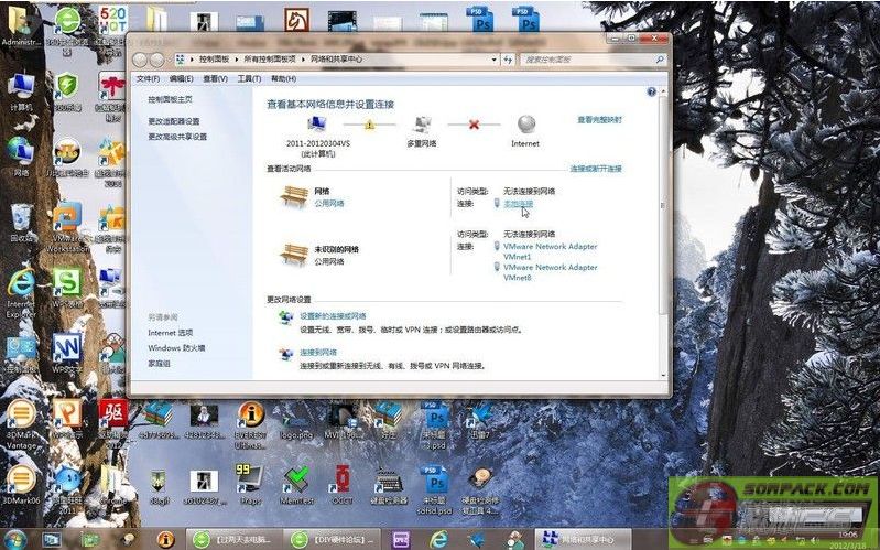 dvubb 图片点击可在新窗口打开查看