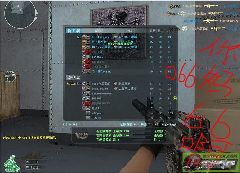 dvubb 图片点击可在新窗口打开查看