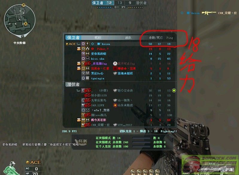 dvubb 图片点击可在新窗口打开查看