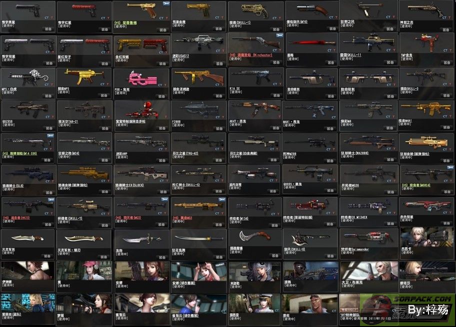 ͼƬ��������´��ڴ򿪲鿴