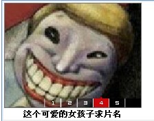 ͼƬ��������´��ڴ򿪲鿴