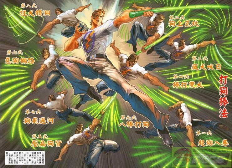 ͼƬ��������´��ڴ򿪲鿴