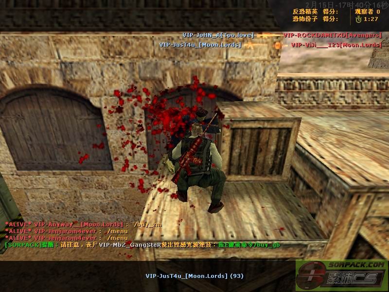 dvubb 图片点击可在新窗口打开查看