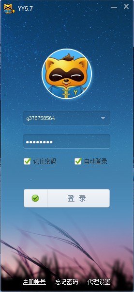 dvubb 图片点击可在新窗口打开查看