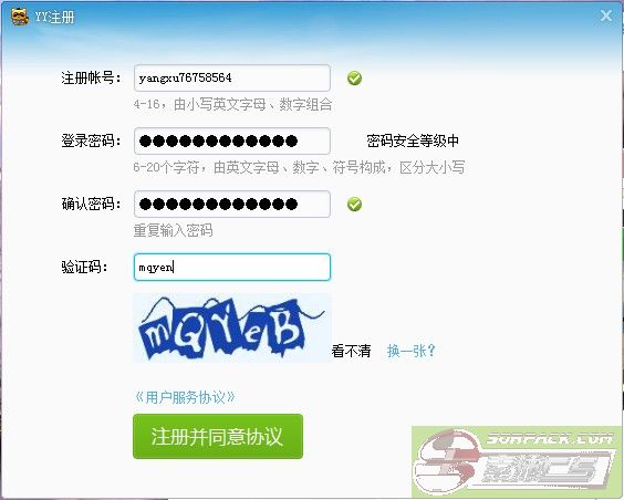 dvubb 图片点击可在新窗口打开查看