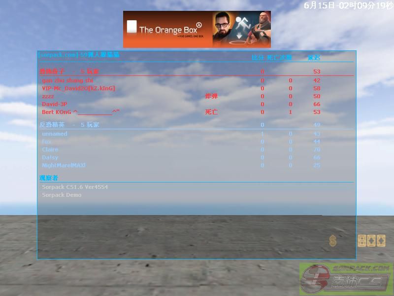 dvubb 图片点击可在新窗口打开查看