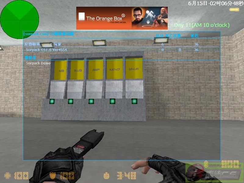 dvubb 图片点击可在新窗口打开查看