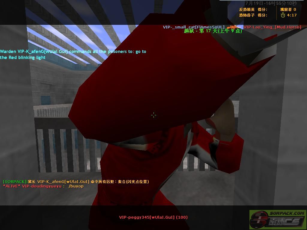 dvubb 图片点击可在新窗口打开查看