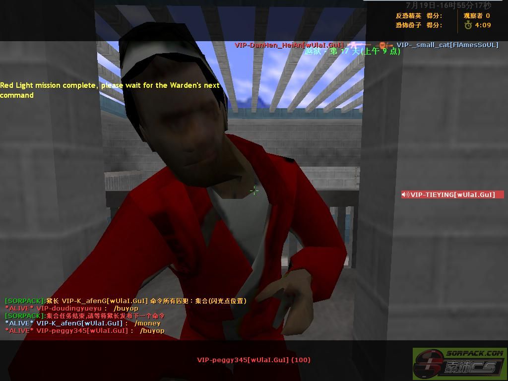 dvubb 图片点击可在新窗口打开查看