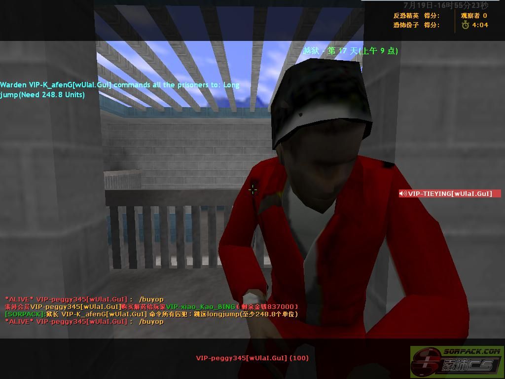 dvubb 图片点击可在新窗口打开查看