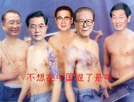 ͼƬ��������´��ڴ򿪲鿴