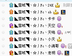 dvubb 图片点击可在新窗口打开查看