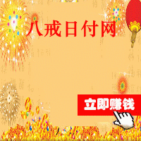 ͼƬ��������´��ڴ򿪲鿴