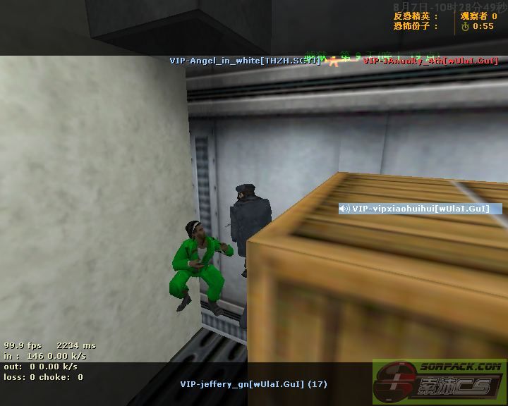 dvubb 图片点击可在新窗口打开查看