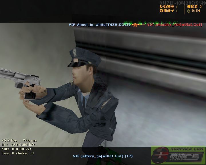 dvubb 图片点击可在新窗口打开查看