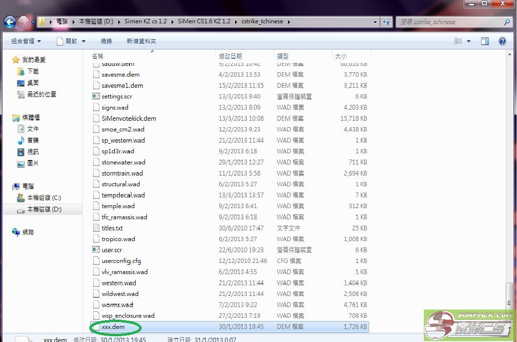 dvubb 图片点击可在新窗口打开查看