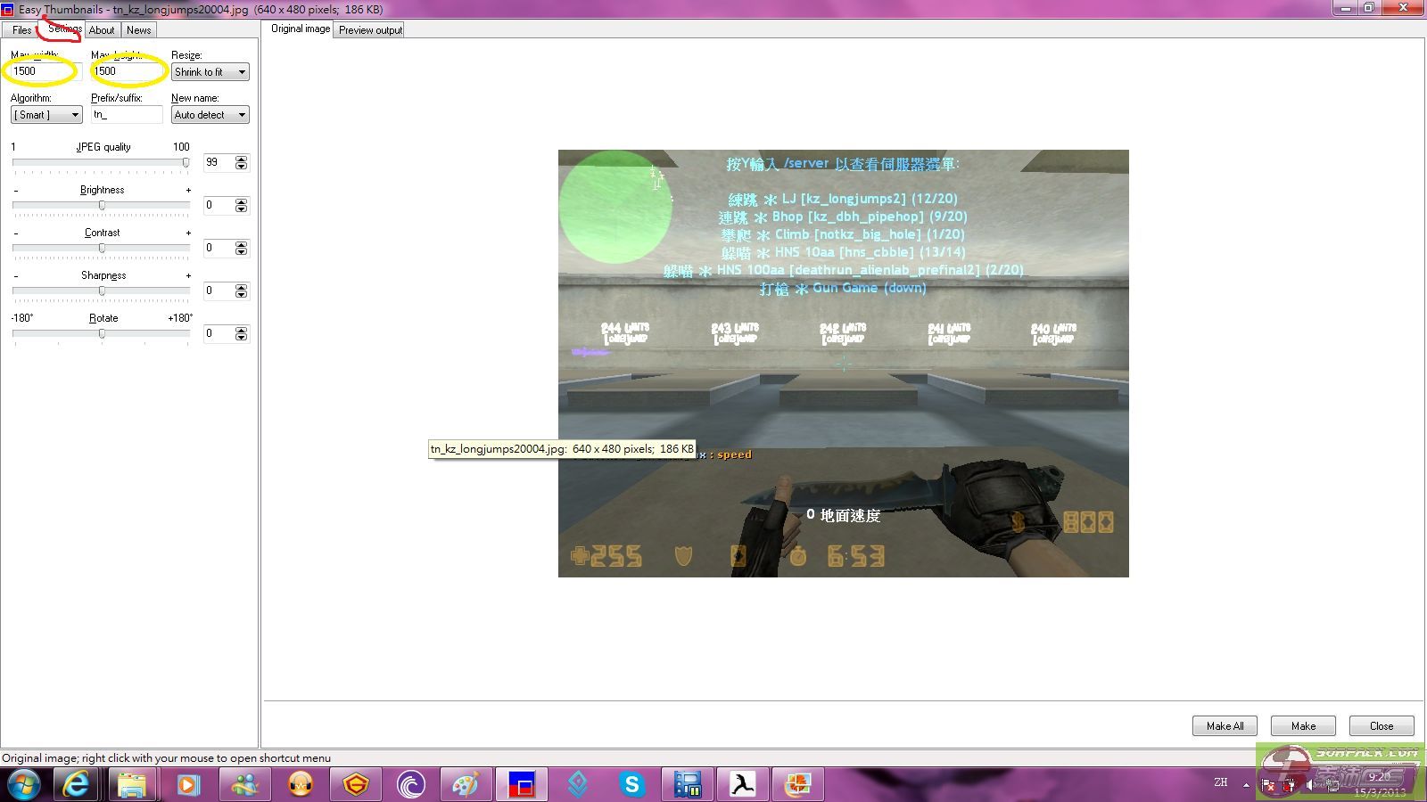 dvubb 图片点击可在新窗口打开查看