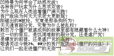 ͼƬ��������´��ڴ򿪲鿴