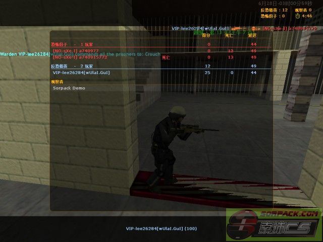 dvubb 图片点击可在新窗口打开查看